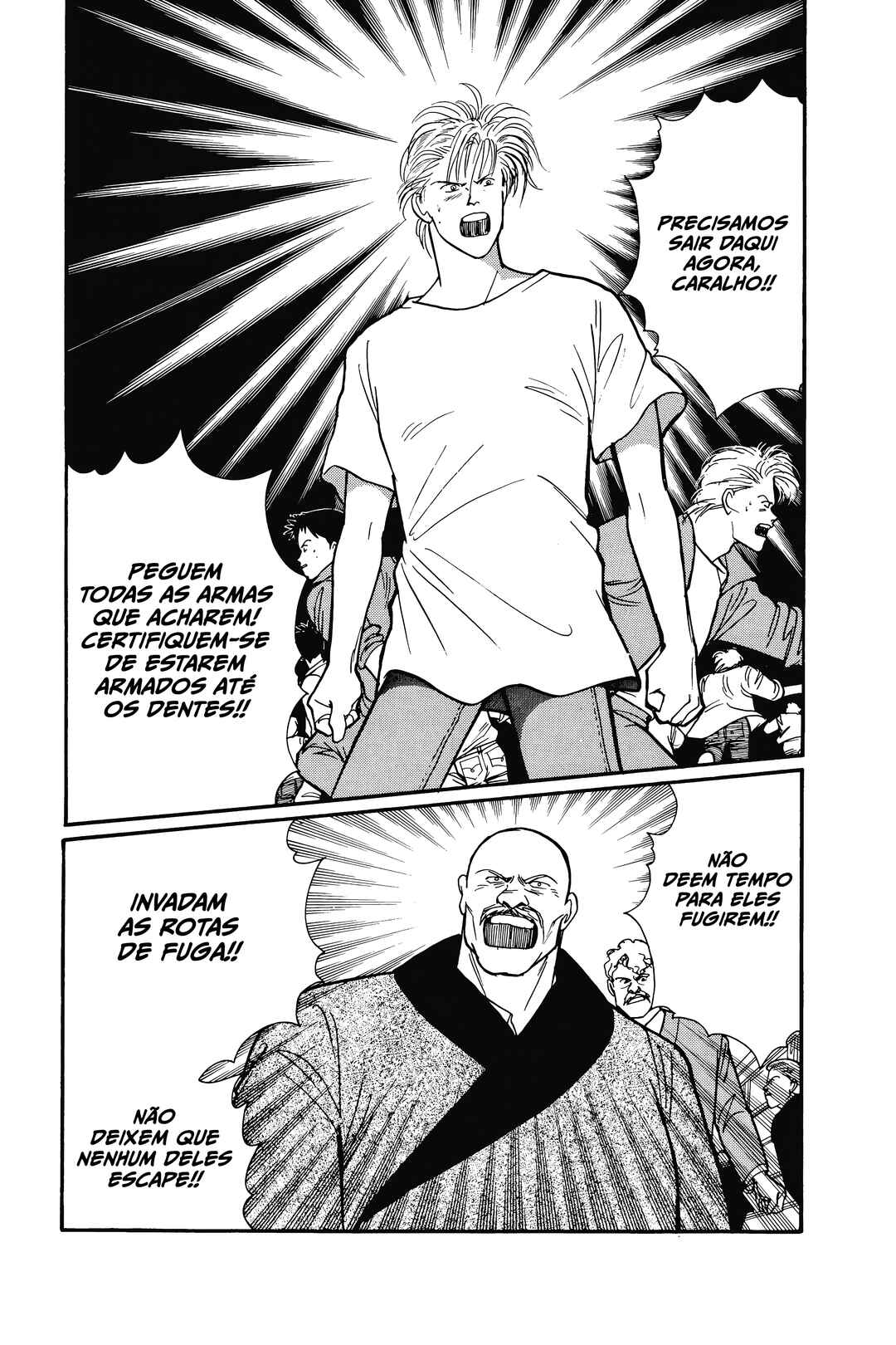 Banana Fish Chapter 76 - Page 31