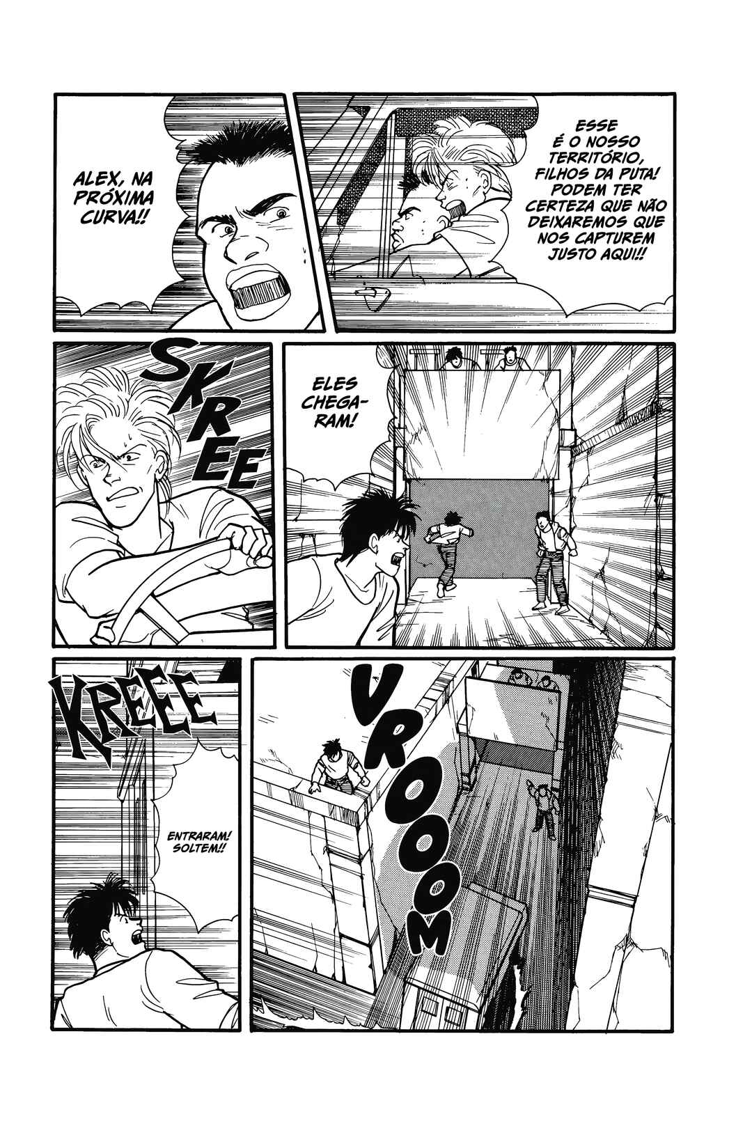 Banana Fish Chapter 76 - Page 7