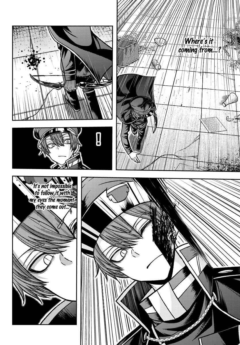Tougen Anki Chapter 119 - Page 11