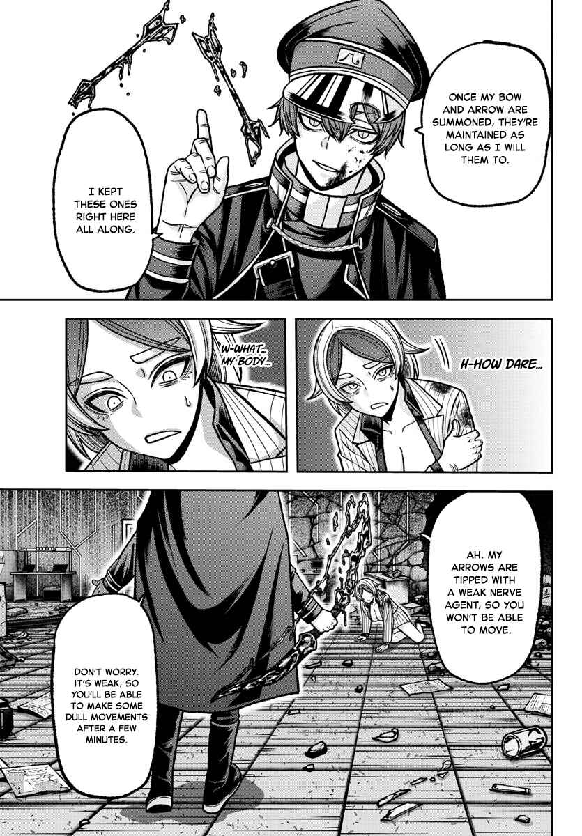 Tougen Anki Chapter 119 - Page 18
