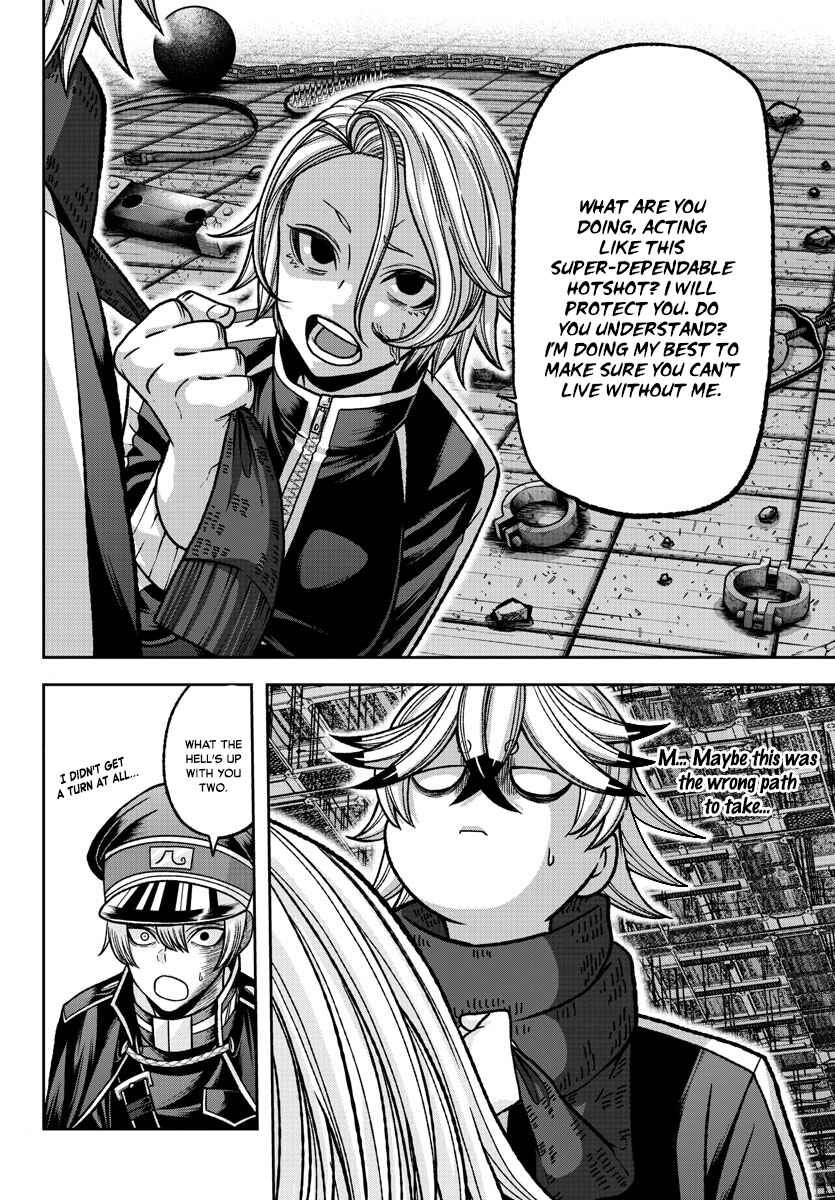 Tougen Anki Chapter 119 - Page 3