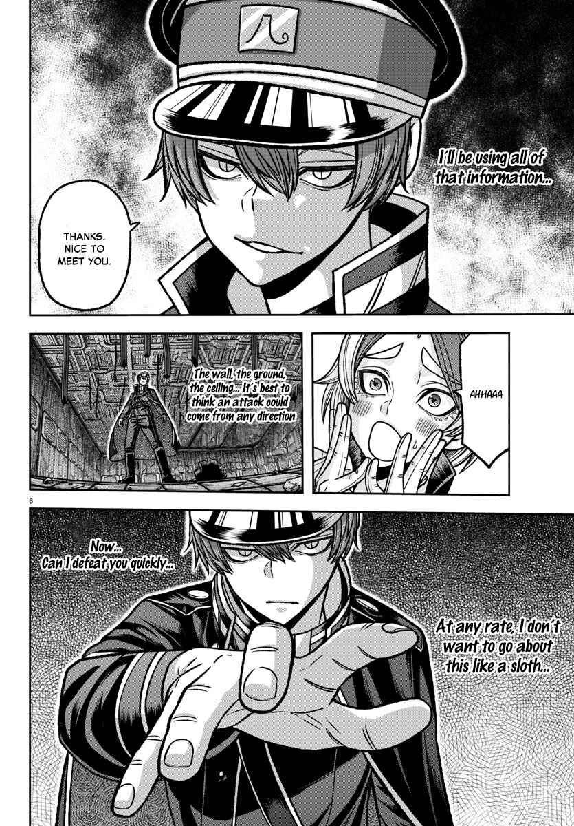 Tougen Anki Chapter 119 - Page 7