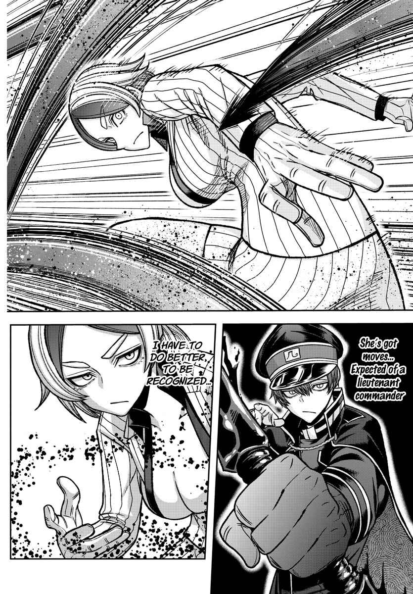 Tougen Anki Chapter 119 - Page 9