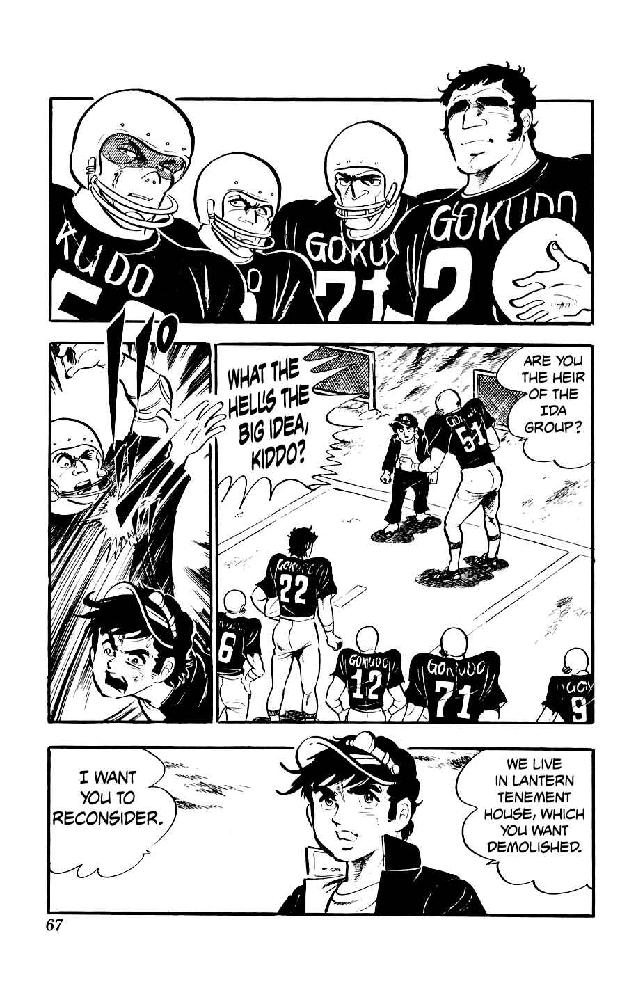 Ginjiro the Tough Kid Chapter 6 - Page 13