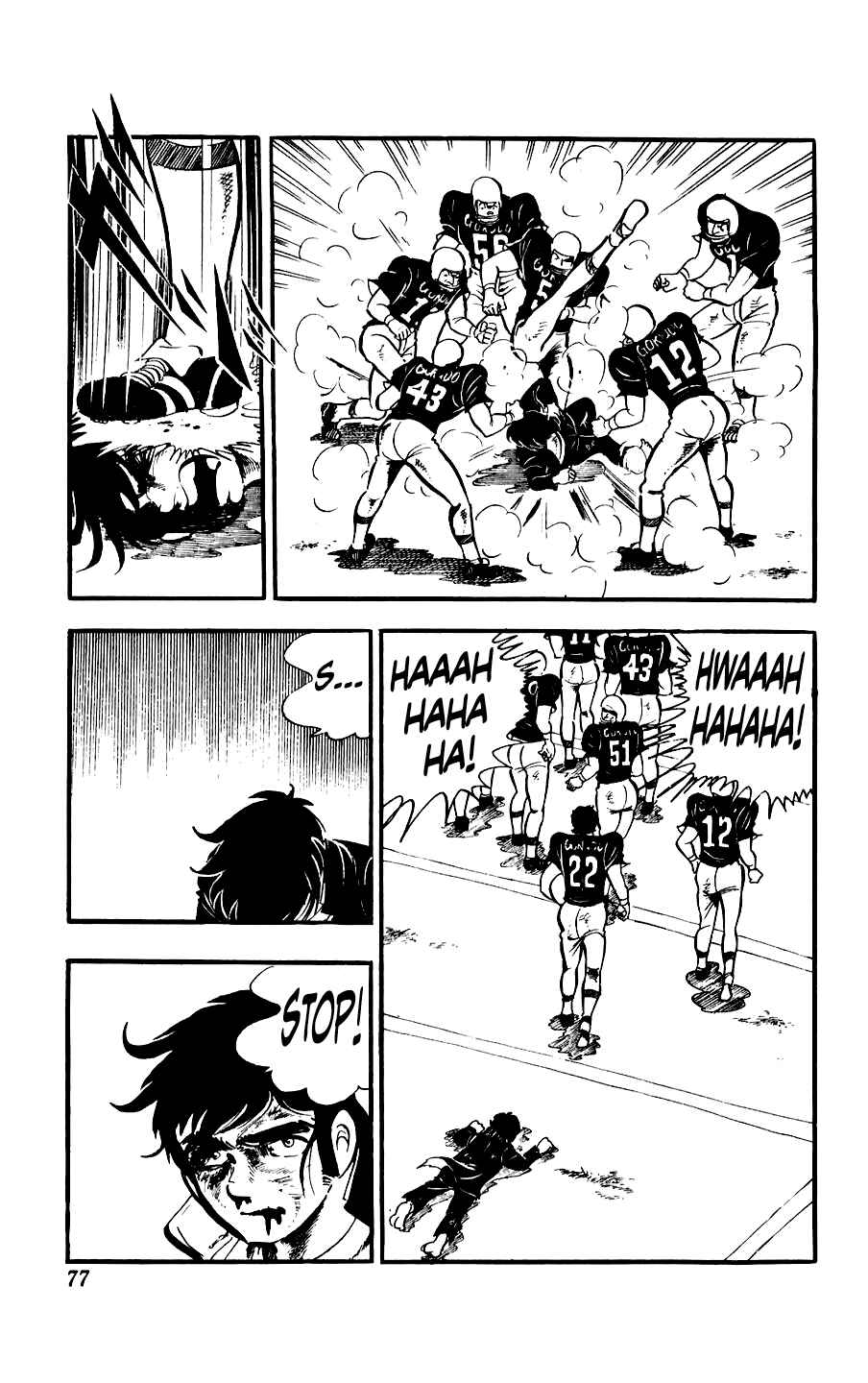 Ginjiro the Tough Kid Chapter 6 - Page 23