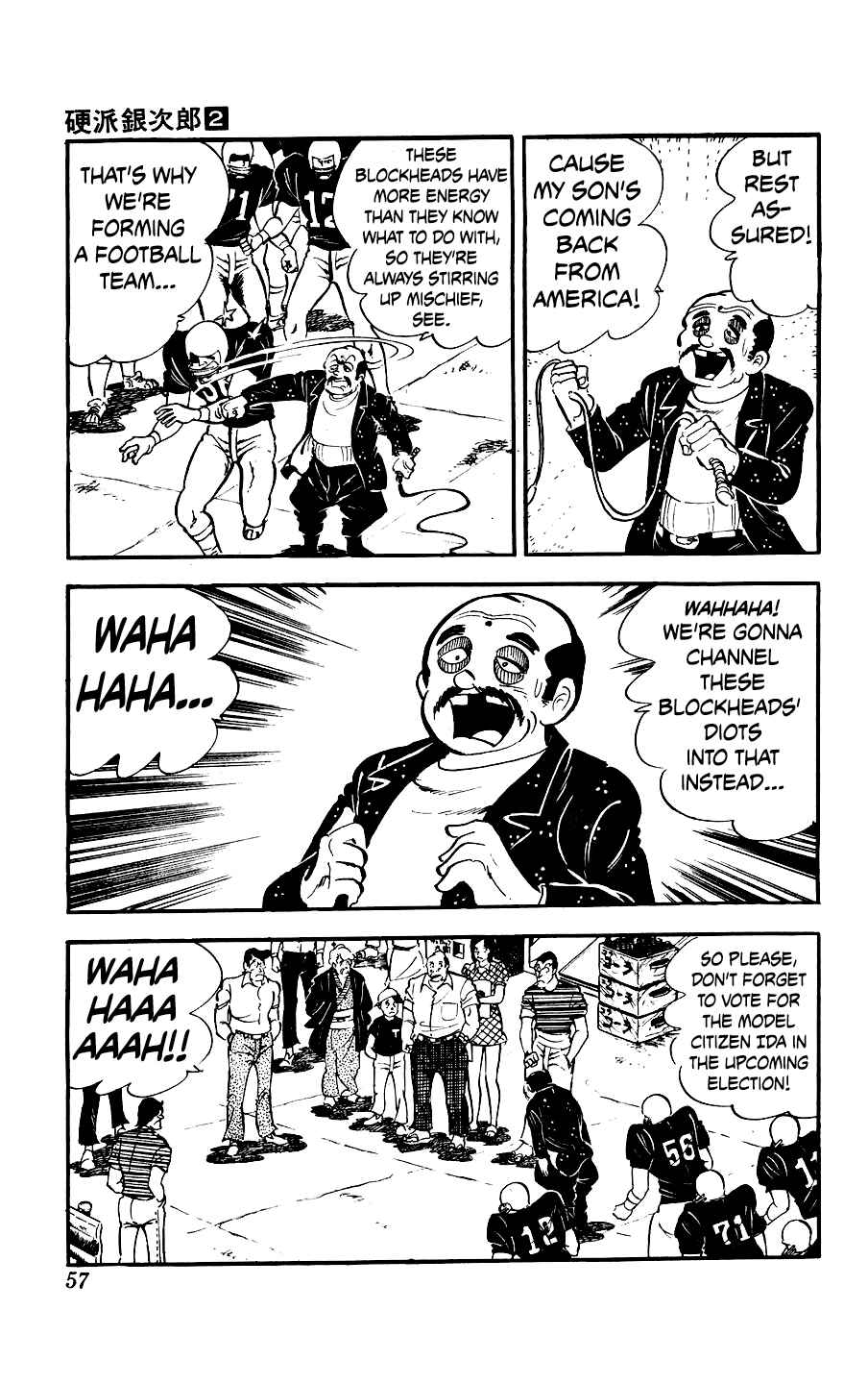 Ginjiro the Tough Kid Chapter 6 - Page 3