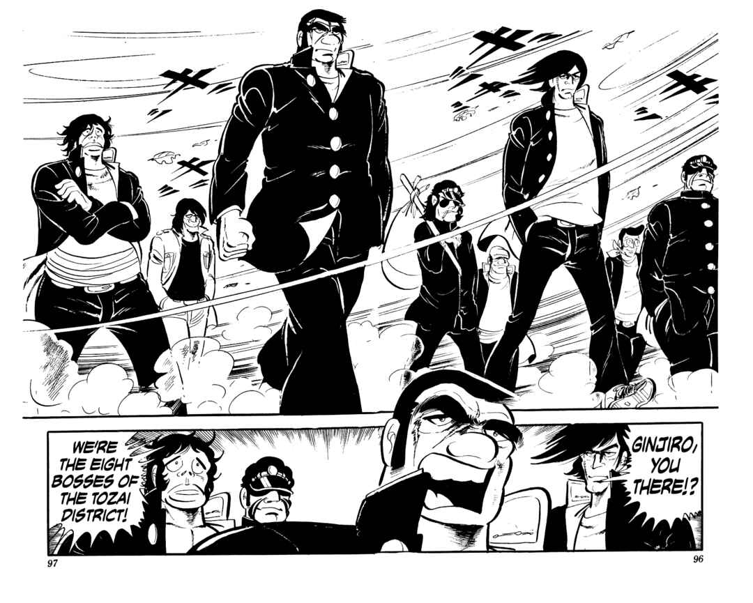 Ginjiro the Tough Kid Chapter 6 - Page 42
