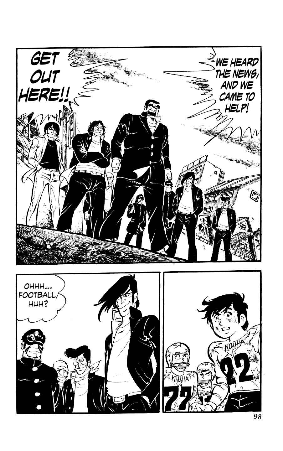 Ginjiro the Tough Kid Chapter 6 - Page 43