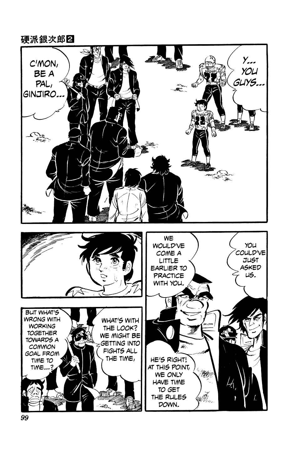 Ginjiro the Tough Kid Chapter 6 - Page 44