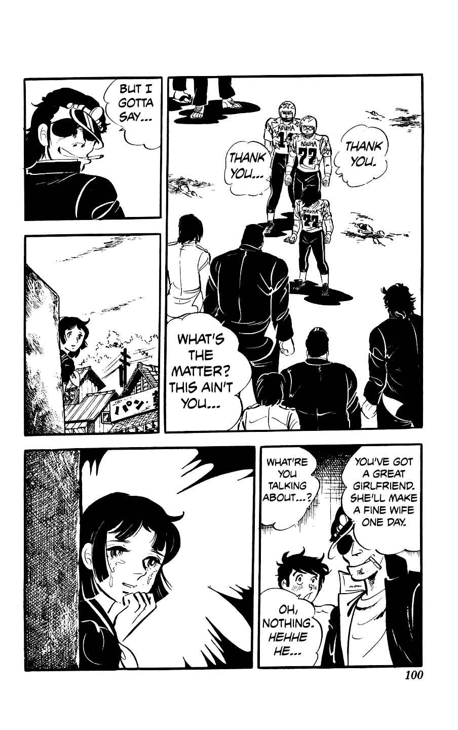 Ginjiro the Tough Kid Chapter 6 - Page 45