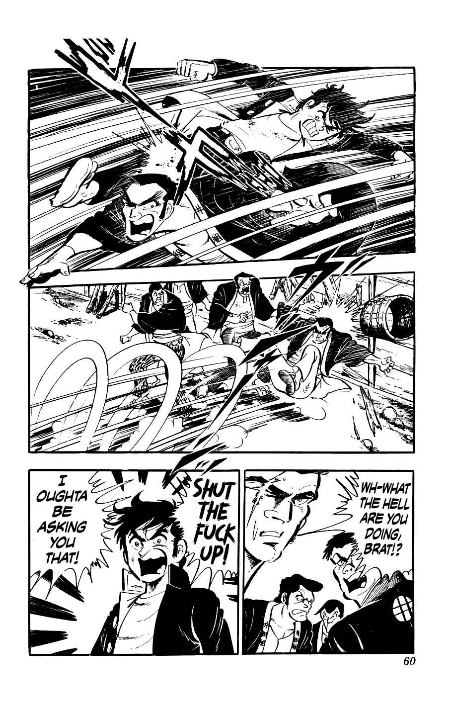 Ginjiro the Tough Kid Chapter 6 - Page 6