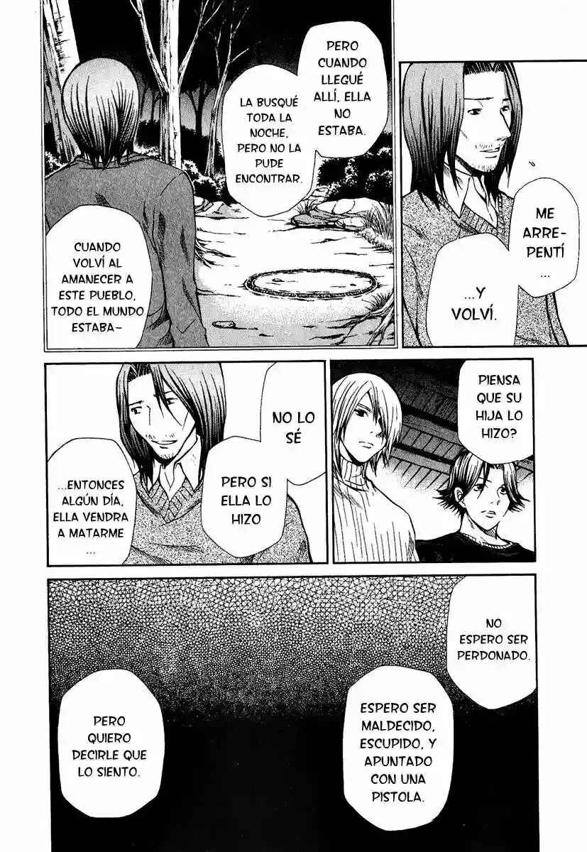 Hatenkou Yuugi Chapter 57 - Page 14