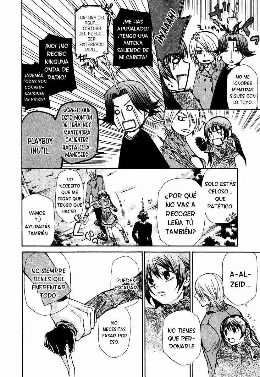 Hatenkou Yuugi Chapter 57 - Page 25