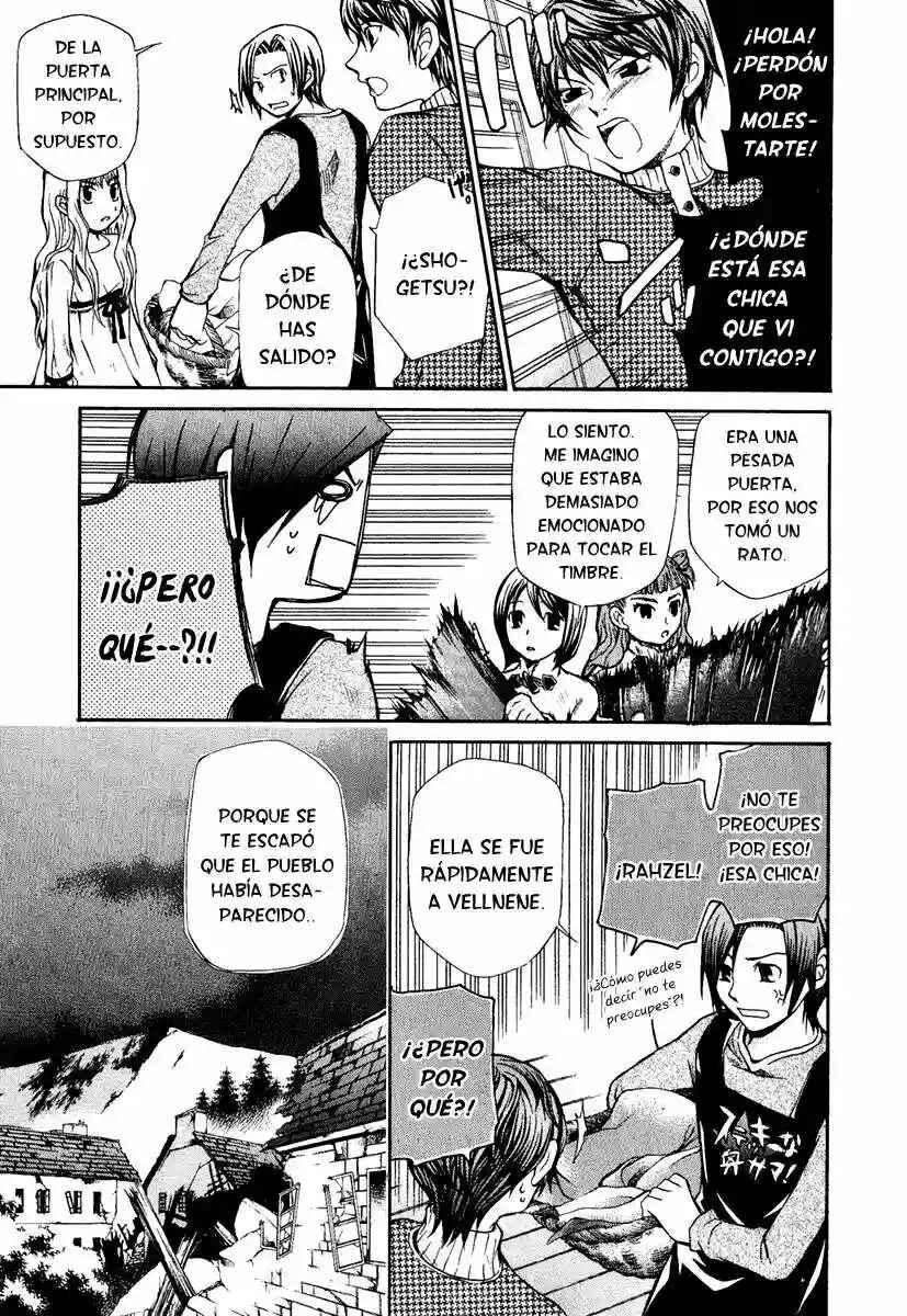 Hatenkou Yuugi Chapter 57 - Page 3
