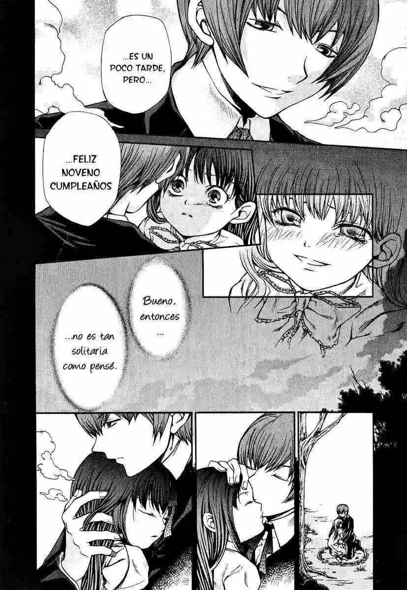 Hatenkou Yuugi Chapter 57 - Page 31