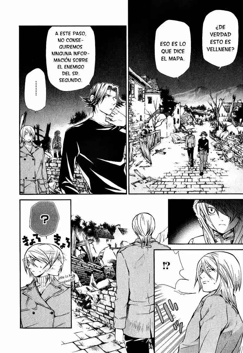 Hatenkou Yuugi Chapter 57 - Page 4