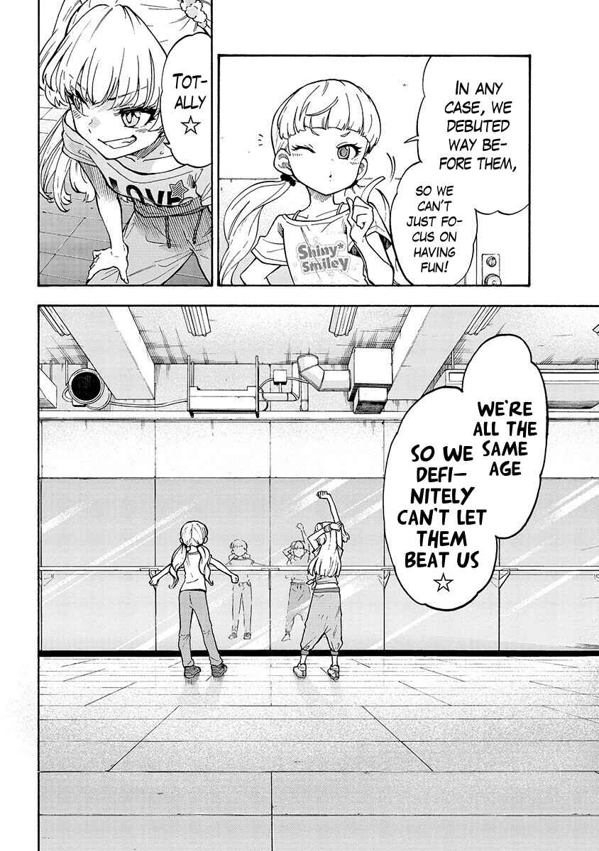 THE iDOLM@STER Cinderella Girls - U149 Chapter 32.5 - Page 12
