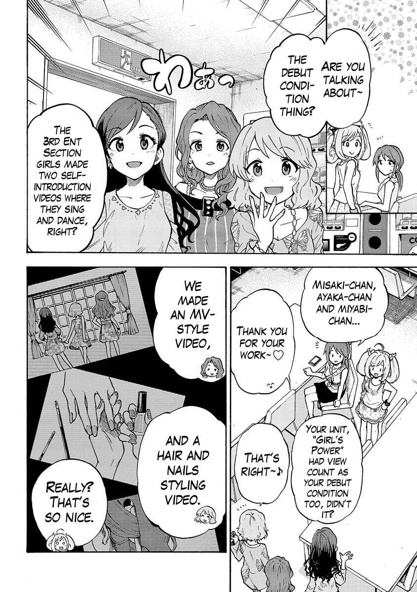 THE iDOLM@STER Cinderella Girls - U149 Chapter 32.5 - Page 2