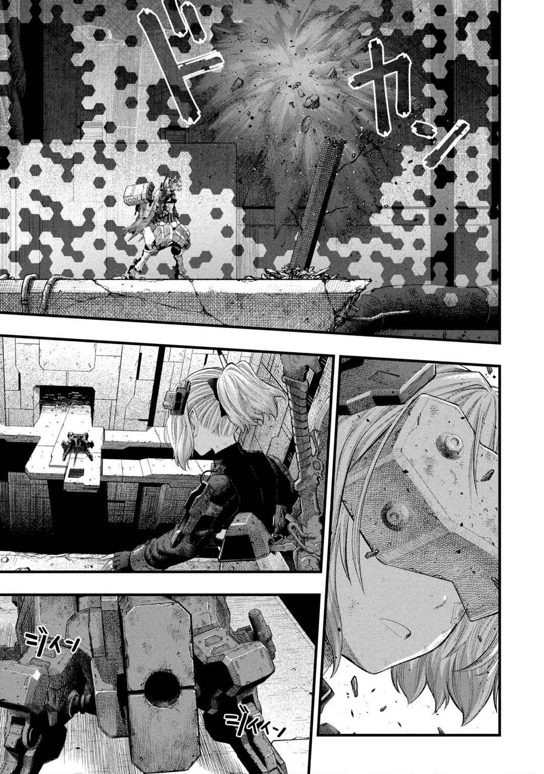 Dolls Nest: ORPHANS Chapter 1 - Page 27