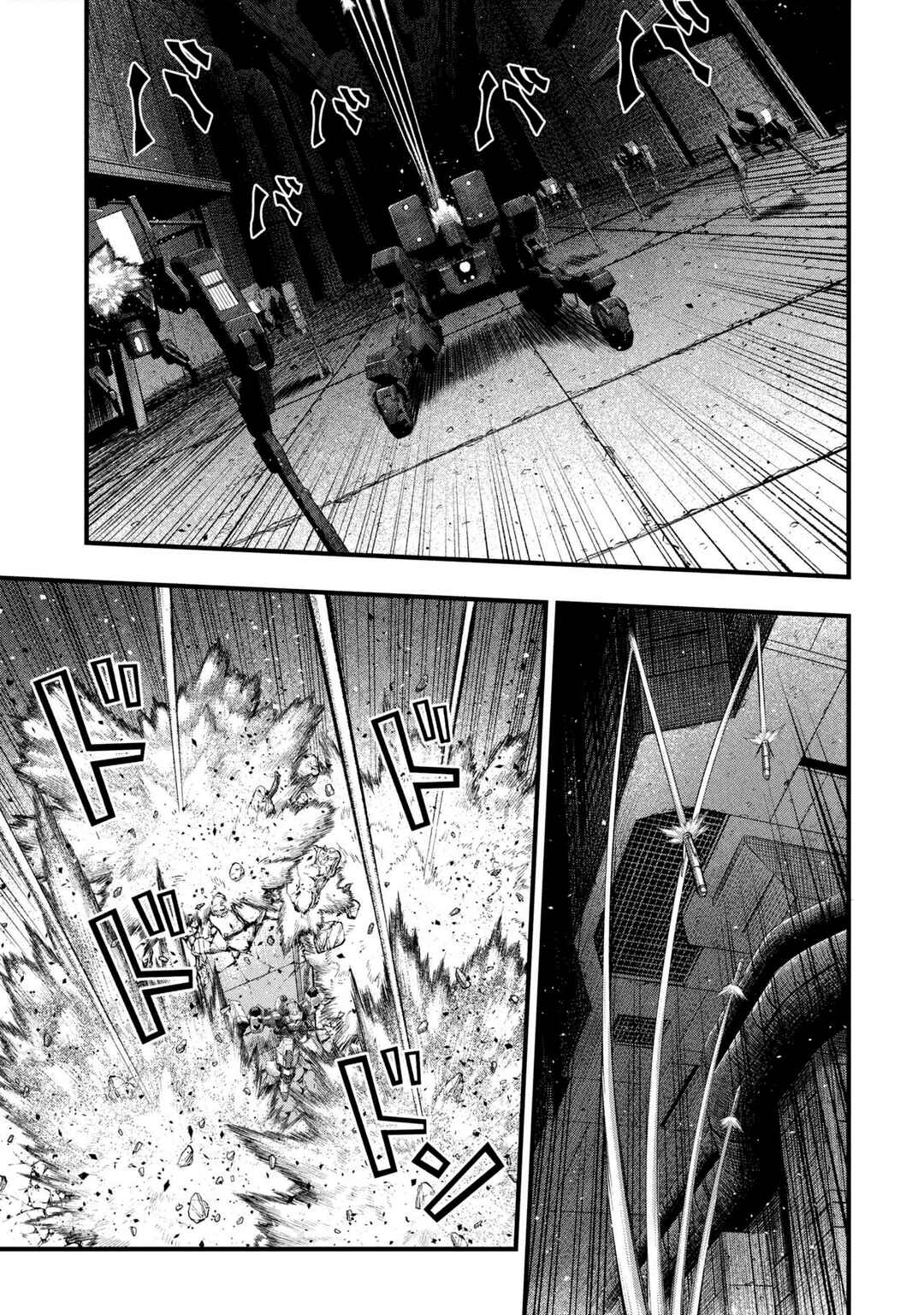 Dolls Nest: ORPHANS Chapter 1 - Page 6