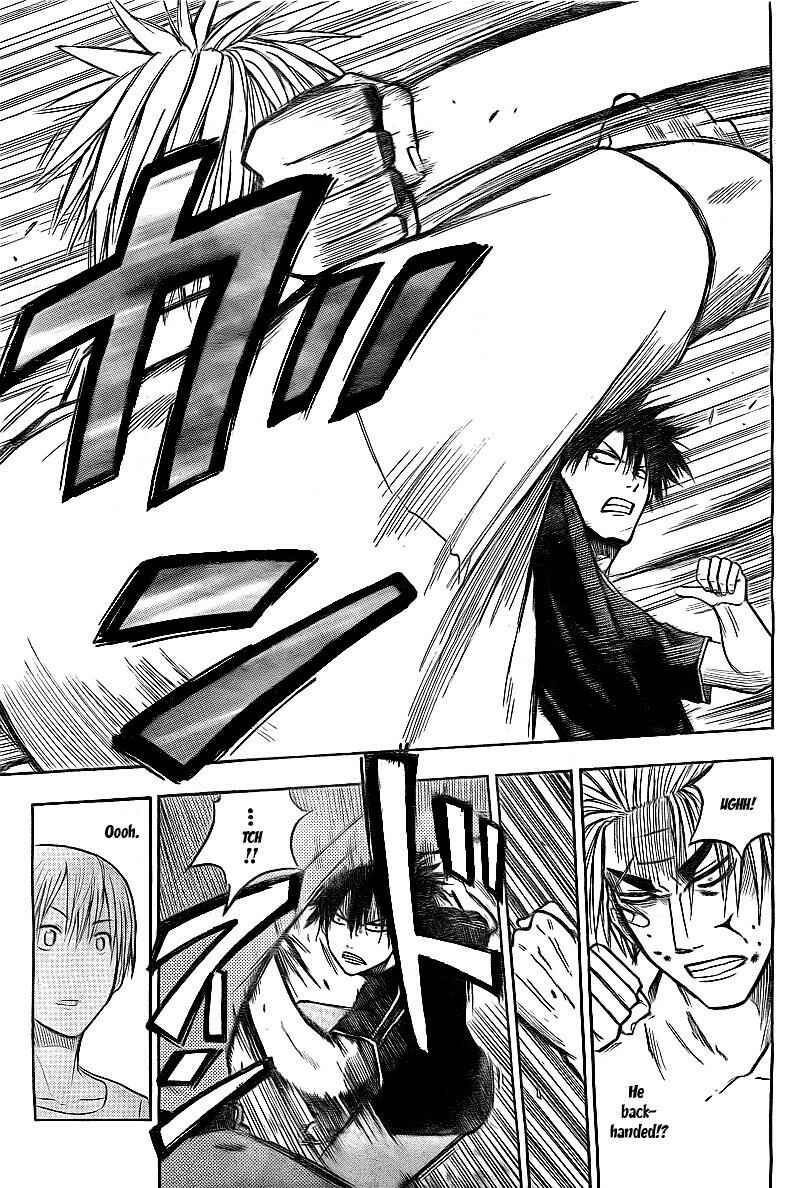Beelzebub Chapter 35 - Page 11
