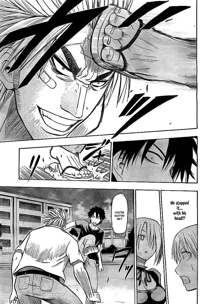 Beelzebub Chapter 35 - Page 13