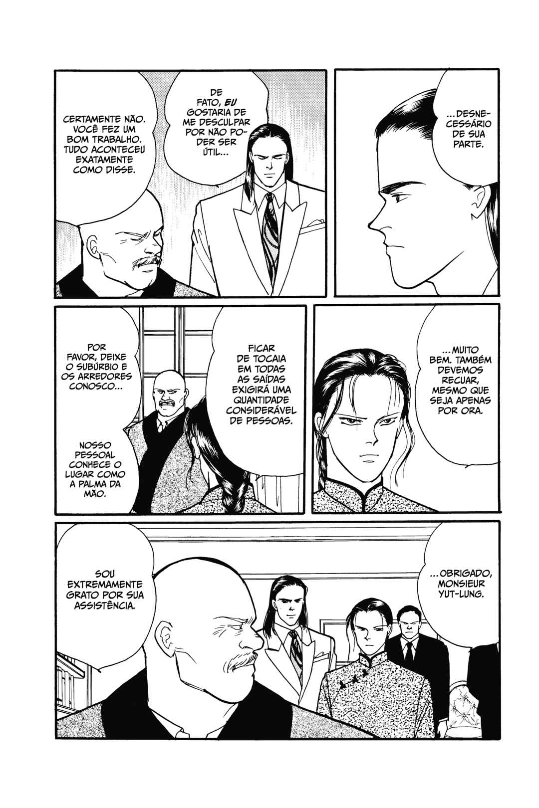Banana Fish Chapter 78 - Page 11