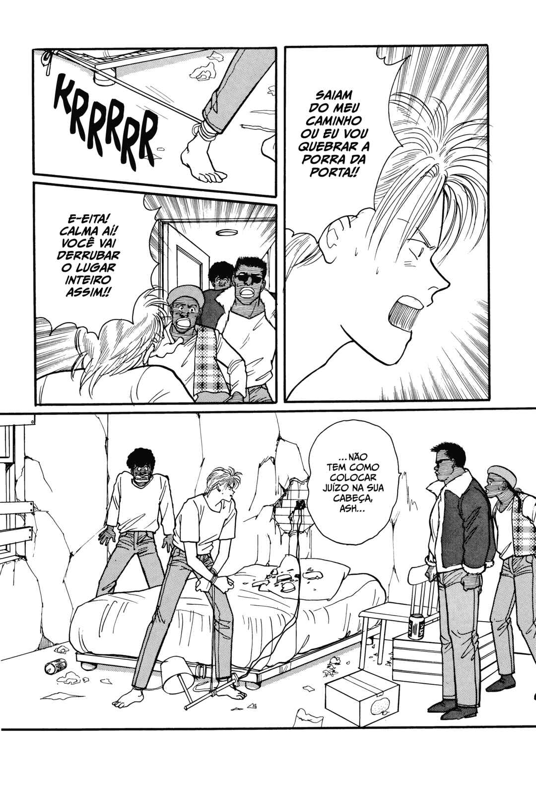 Banana Fish Chapter 78 - Page 19