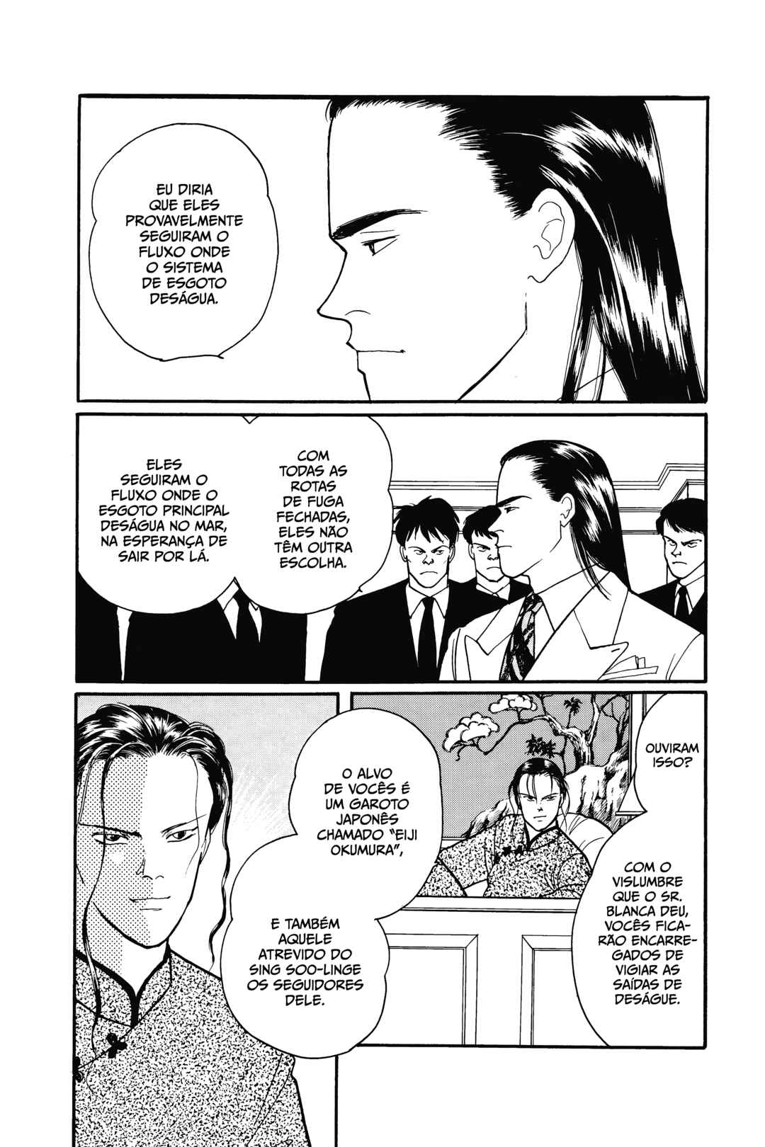 Banana Fish Chapter 78 - Page 23
