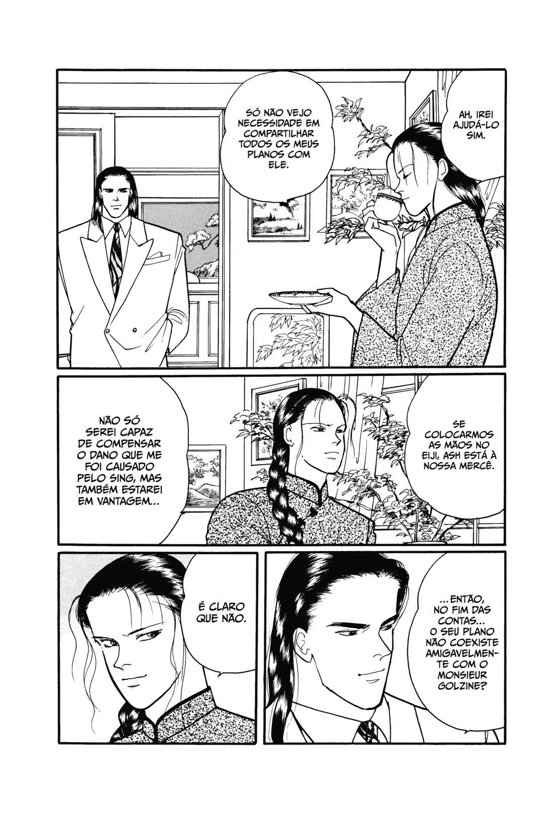 Banana Fish Chapter 78 - Page 25
