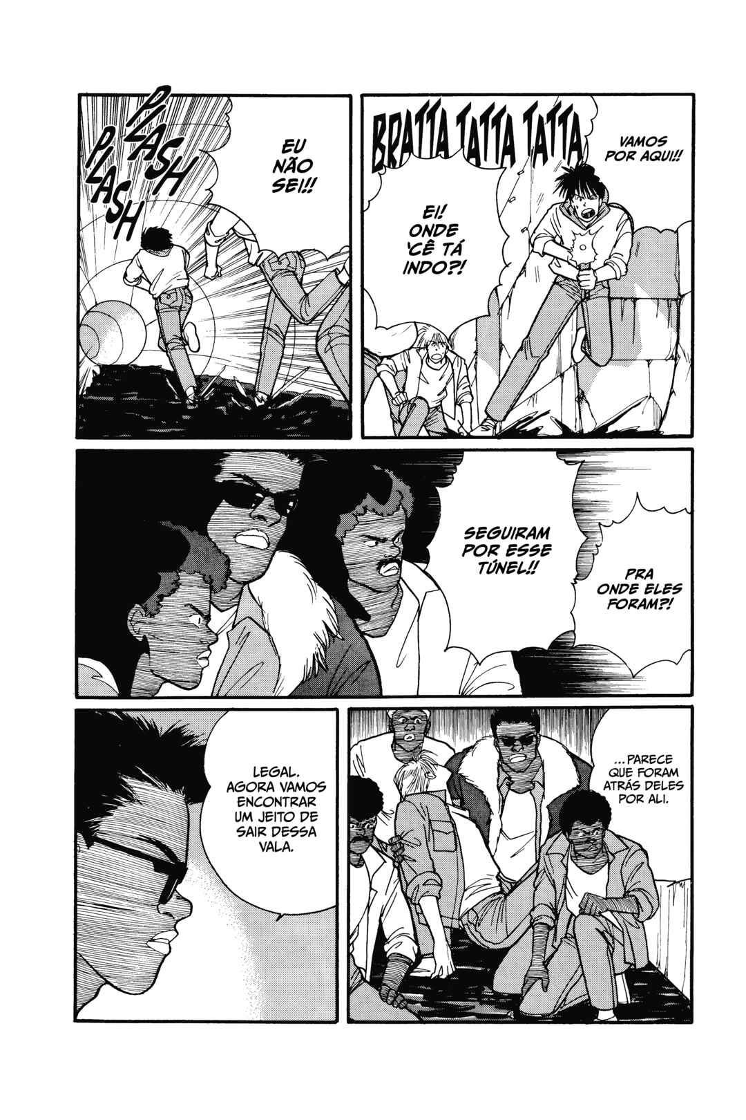 Banana Fish Chapter 78 - Page 5