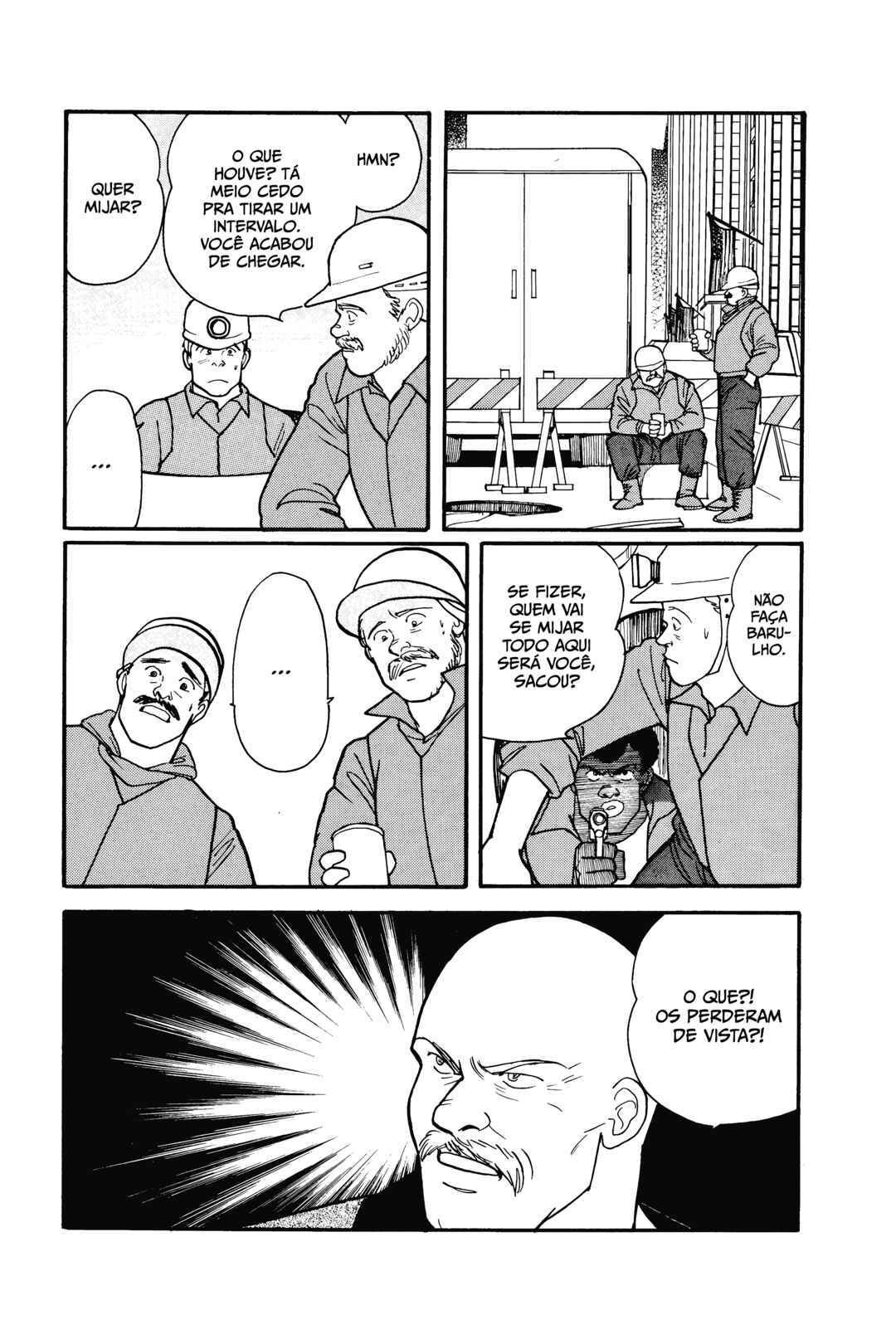 Banana Fish Chapter 78 - Page 8