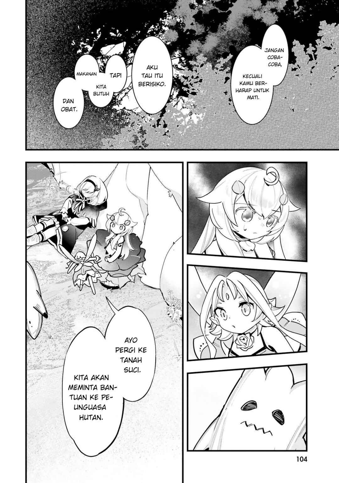 Shokubutsu Monster Musume Nikki: Seijo datta Watashi ga Uragirareta Hate ni Alraune ni Tensei Shite Shimatta node, kore kara wa Kougousei o Shinagara Shizuka ni Shokubutsu Life o Sugoshimasu Chapter 19 - Page 9