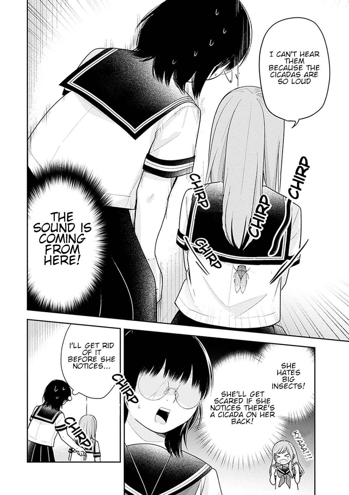 Busu ni Hanataba o. Chapter 17 - Page 18