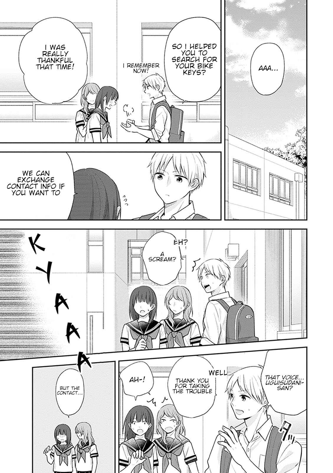 Busu ni Hanataba o. Chapter 17 - Page 21