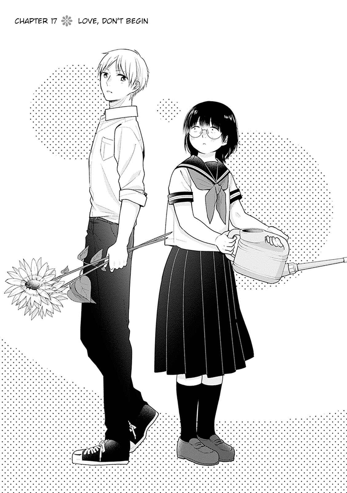 Busu ni Hanataba o. Chapter 17 - Page 3