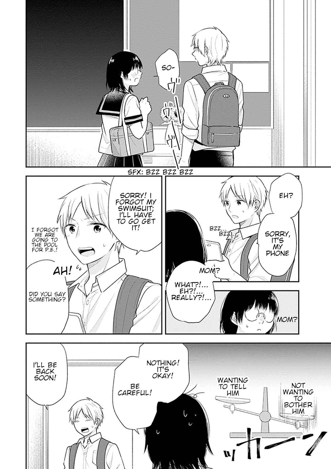 Busu ni Hanataba o. Chapter 17 - Page 6