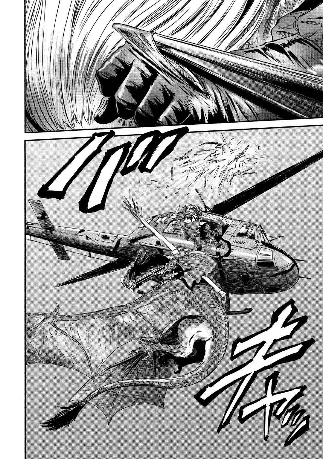 GATE - Jieitai Kanochi nite, Kaku Tatakaeri Chapter 128 - Page 13
