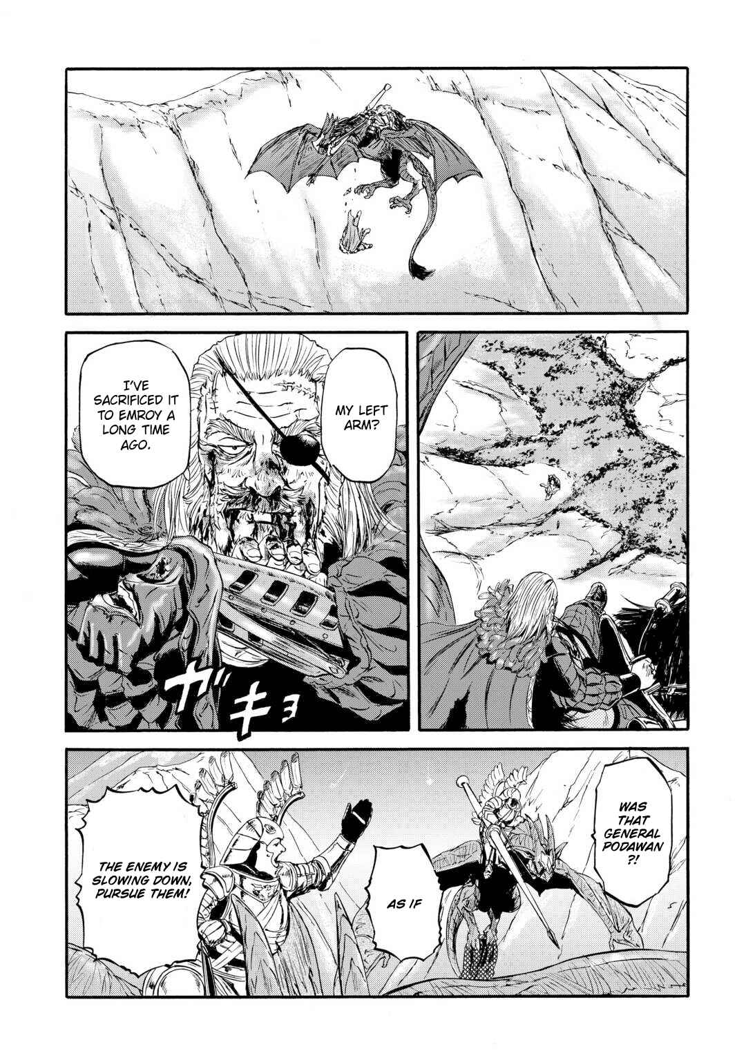 GATE - Jieitai Kanochi nite, Kaku Tatakaeri Chapter 128 - Page 18