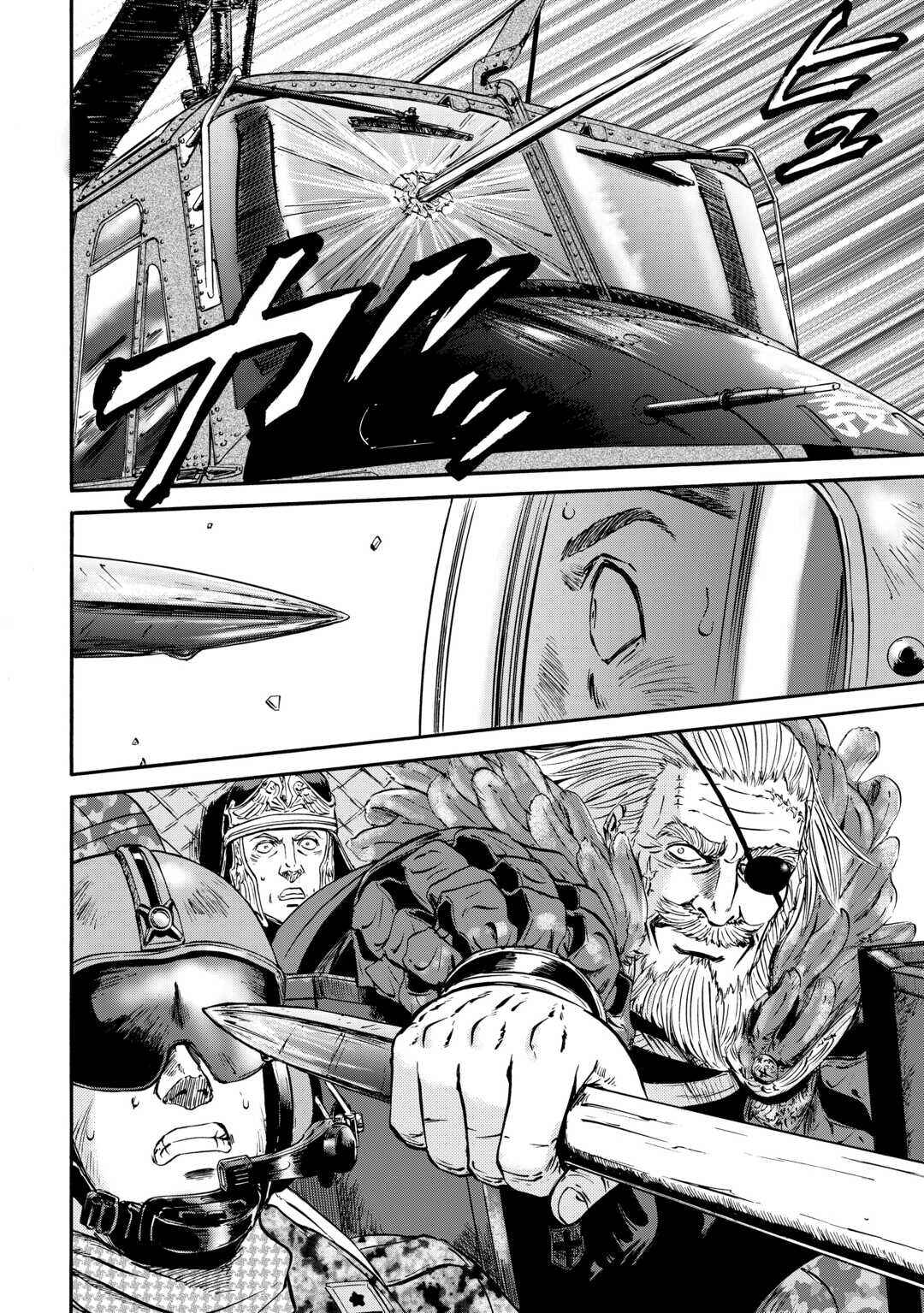 GATE - Jieitai Kanochi nite, Kaku Tatakaeri Chapter 128 - Page 3