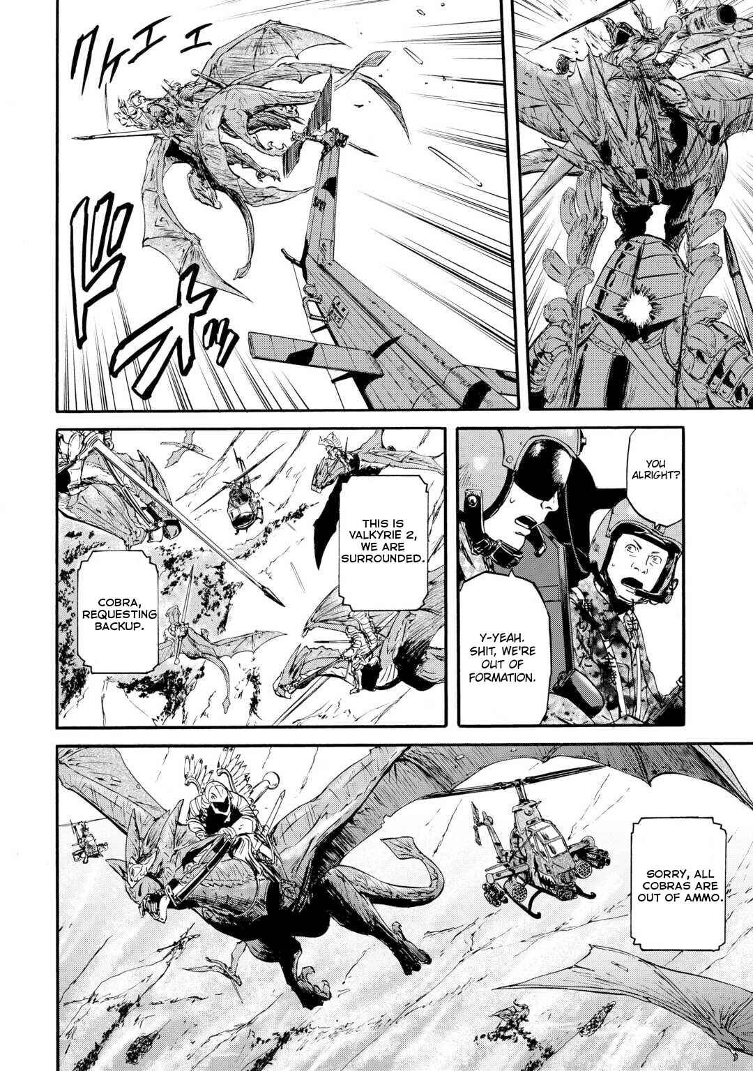 GATE - Jieitai Kanochi nite, Kaku Tatakaeri Chapter 128 - Page 5