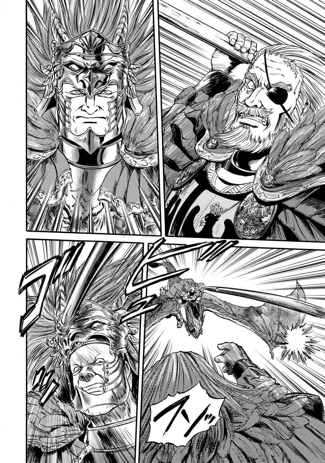 GATE - Jieitai Kanochi nite, Kaku Tatakaeri Chapter 128 - Page 9