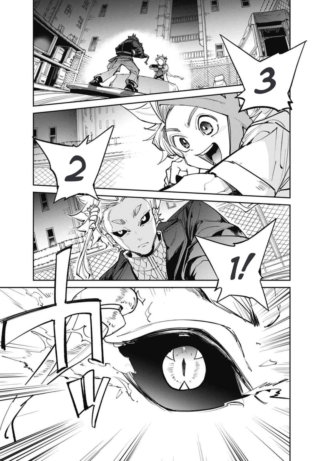Beyblade X Chapter 20 - Page 14
