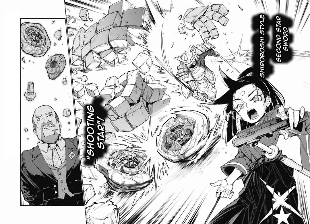 Beyblade X Chapter 20 - Page 2
