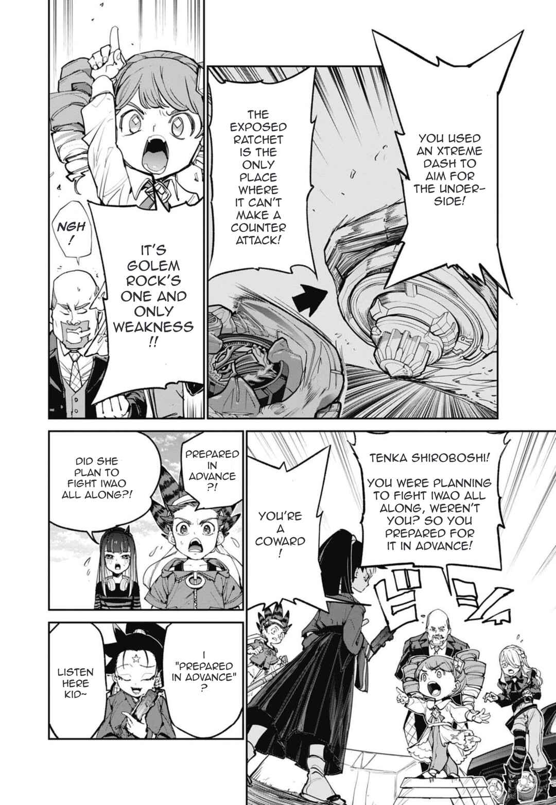 Beyblade X Chapter 20 - Page 5