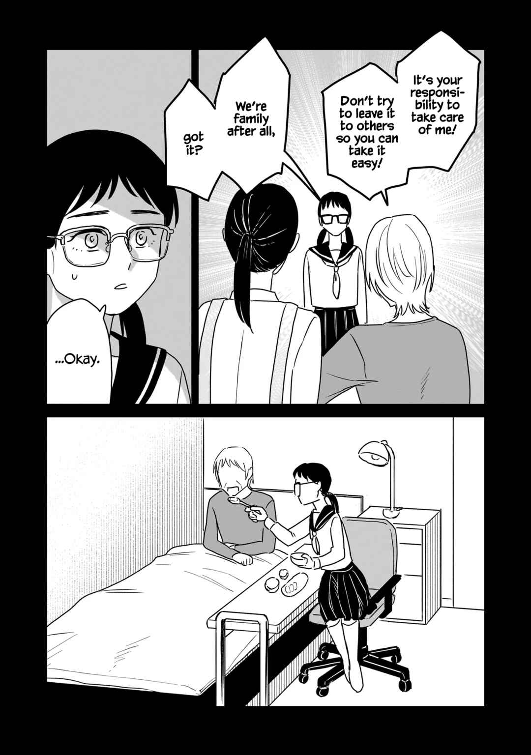 Hoshi no Taion, Meguru Yume Chapter 1 - Page 14