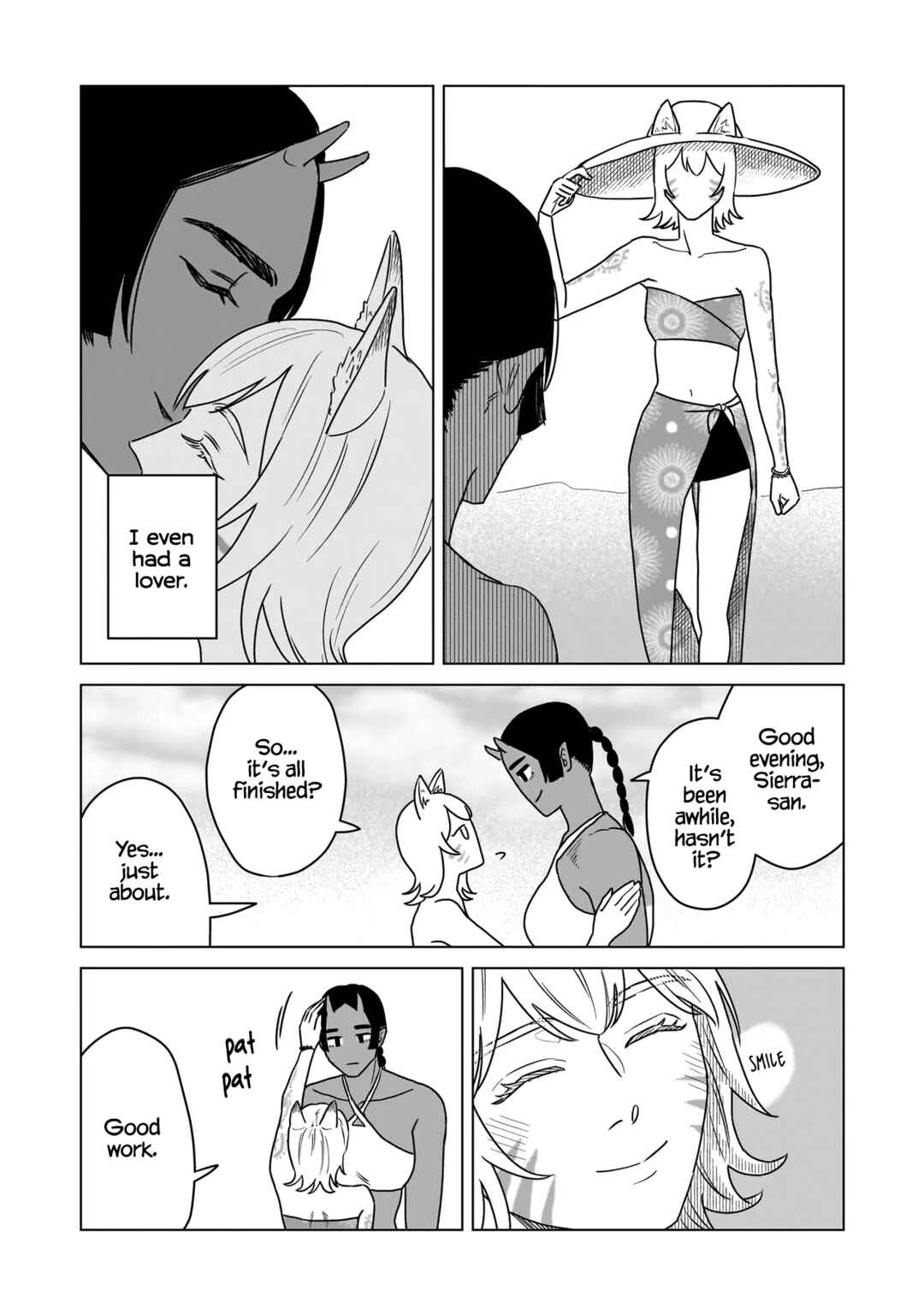 Hoshi no Taion, Meguru Yume Chapter 1 - Page 18