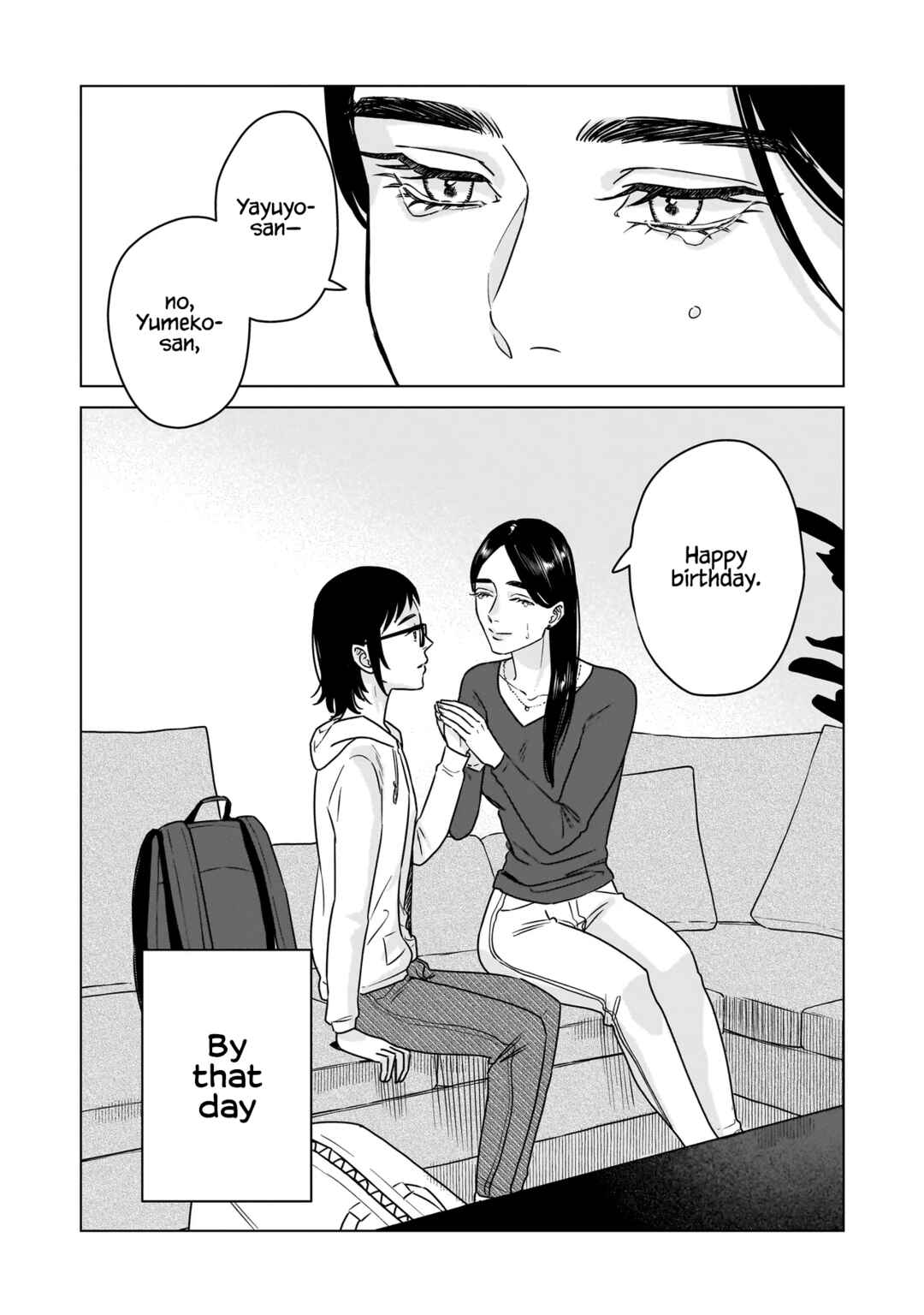 Hoshi no Taion, Meguru Yume Chapter 1 - Page 2