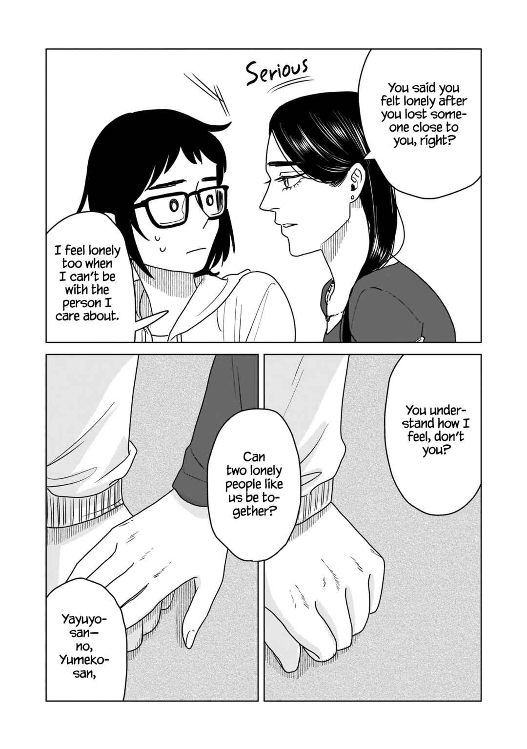 Hoshi no Taion, Meguru Yume Chapter 1 - Page 32