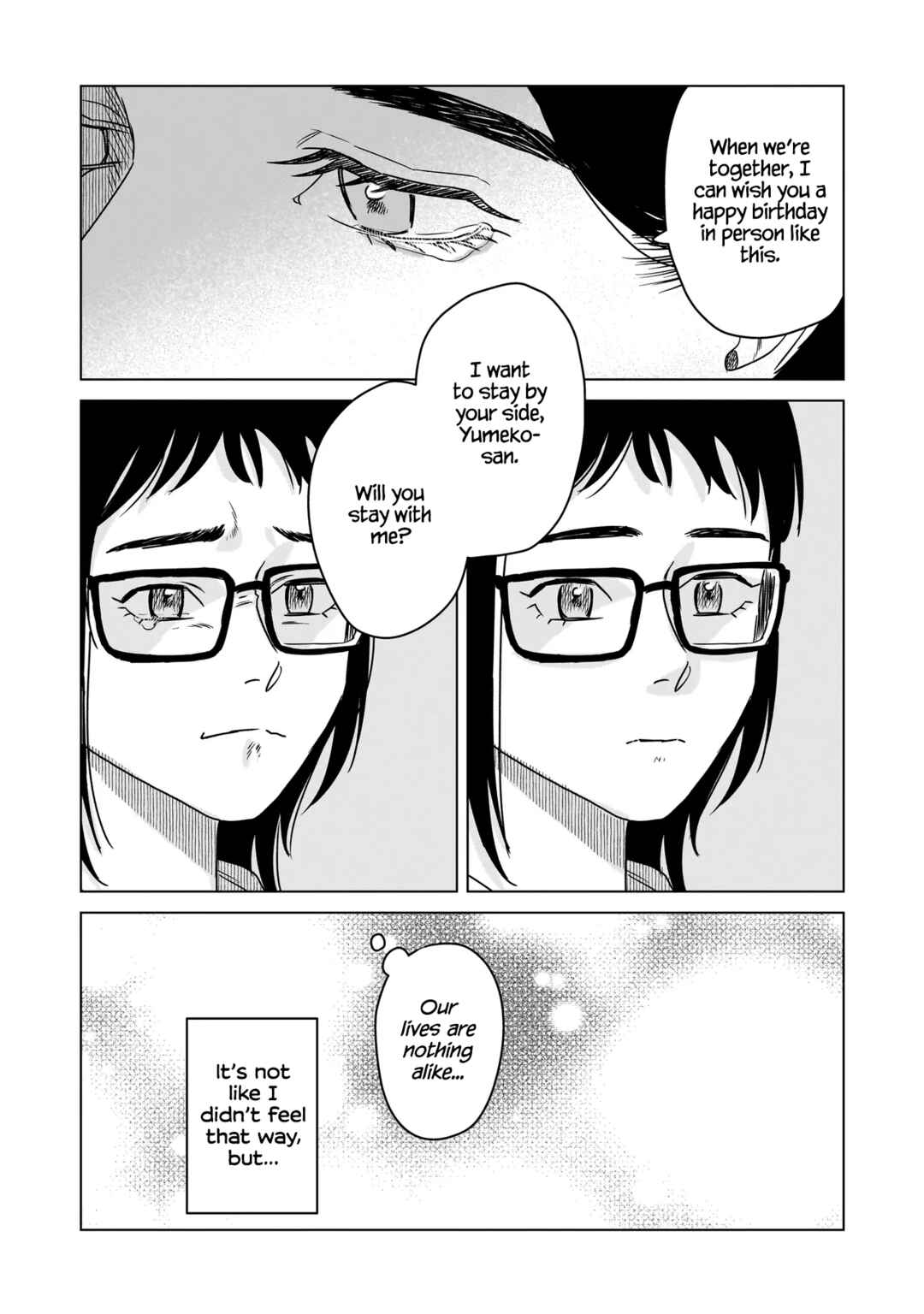 Hoshi no Taion, Meguru Yume Chapter 1 - Page 34